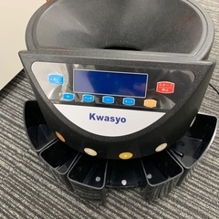 kawasyo コインカウンター（５円部分のみ受皿欠品）