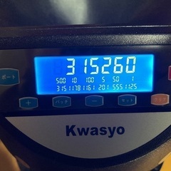 kawasyo コインカウンター（５円部分のみ受皿欠品）の画像