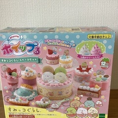 ホイップる 
すみっコぐらし スイーツセット 