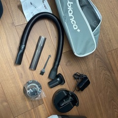 充電式コードレスバキュームクリーナー