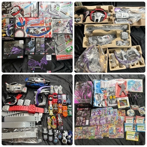 仮面ライダードライブ　変身ベルト
　グッズ