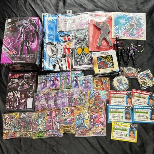 仮面ライダードライブ　変身ベルト
　グッズ