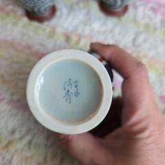 お値下げ中！昭和レトロ 中古品 有田焼 湯のみ3個セットの画像
