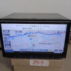 349 作動品 カロッツェリア AVIC-MRZ02