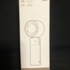 新品 ハンディエアコン