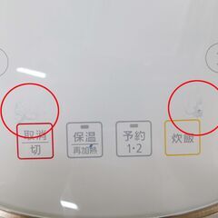 【恵庭】パナソニック　IHジャー　炊飯器　SR-KT068　2018年製　3.5合　中古品　PayPay支払いOK！の画像