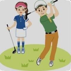 3ヶ月で必ずうまくするゴルフレッスン