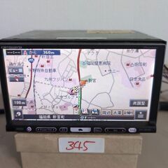 345 作動品 Carrozzeria AVIC-HRZ008