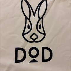 DODチーズタープベージュの画像