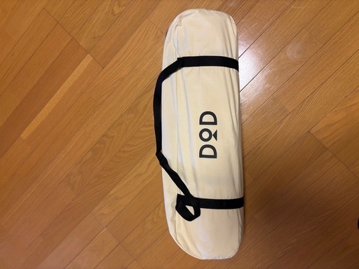 DODチーズタープベージュ