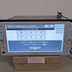 341 パスワードロック トヨタ純正 NSCP-W62 Blue...