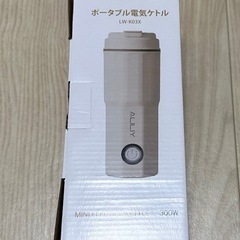 電気ケトル
の画像