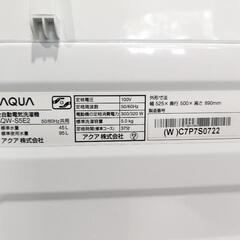 AQUA　5.0kg 全自動洗濯機　AQW-S5E2 2023年製 前面角に凹みあり。の画像