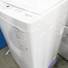 AQUA　5.0kg 全自動洗濯機　AQW-S5E2 2023年製 前面角に凹みあり。の画像