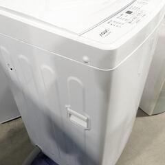 AQUA　5.0kg 全自動洗濯機　AQW-S5E2 2023年製 前面角に凹みあり。の画像