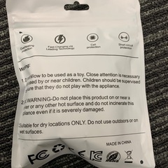 急速充電器（iphone対応記載