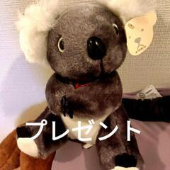 ❣️えびふらいのしっぽ ばんざいぬいぐるみXL（+2個プレゼント）の画像