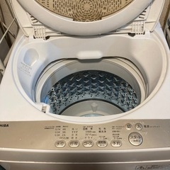 東芝　洗濯機　ステンレス
