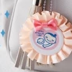 アカチャンホンポ　マタニティマーク