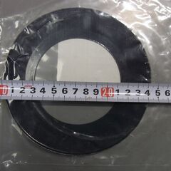ハーマン製ガスコンロ用カバーリング(LD)・黒　品番：32202...