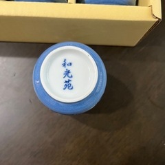 和光苑 青白 陶器 湯飲み 5個セットの画像