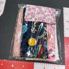 0523-063 生地色々セット