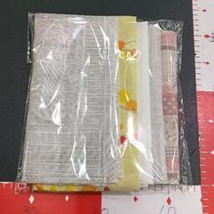 0523-064 生地色々セット
