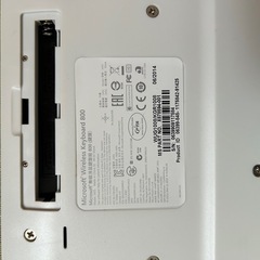 Microsoft キーボード　マウスセットの画像