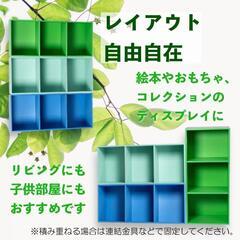 【新品／未組立品】カラーボックス 3個セット （ショッキングピンク/イエロー/ブルー） 3段ボックス 本棚 収納棚 オープンラックの画像