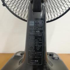 東芝　扇風機　F-117(K)の画像