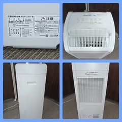 ［JY］F1908【アイリスオーヤマ】2023年製　衣類乾燥除湿機　KIJH-L160-W 本体のみ　の画像