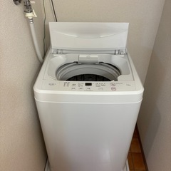 【美品・使用2ヶ月】洗濯機