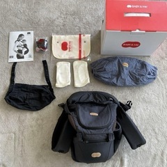 【美品】BABY & Me ヒップシートキャリアONE ブラック...