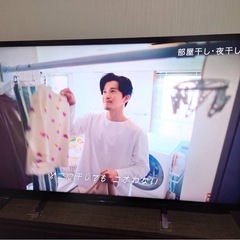 ☆液晶テレビ　SONY  KJ-55X9350D  2016年製の画像