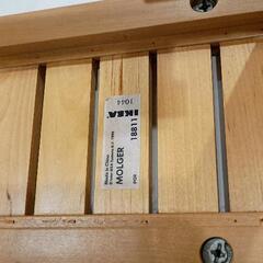0523-137 IKEA　イケア　MOLGER ウォールシェルフの画像