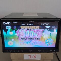 316 作動品 ECLIPSE AVN-V02ナビゲーション