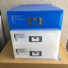 事務用引き出し3段
