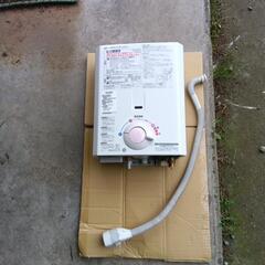 瞬間湯沸し器