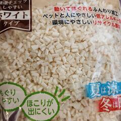 クリーンモフ　小動物の床材