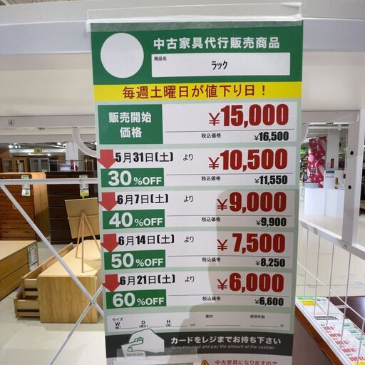 日立 G18DSL ディスクグラインダー【リライズ野田愛宕店】【店頭取引