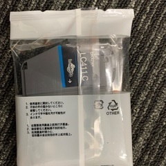 brother プリンタLC411Cブルー純正インクカートリッジの画像