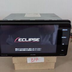 314 作動品 イクリプス　AVN-R7W Bluetooth