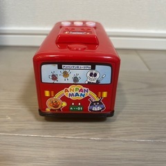 （お話し中）【電池付き】しゅっぱつ！おしゃべりアンパンマン 路線バス　乗り物　のりもの　働く車の画像