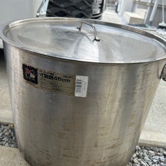 寸胴鍋ステンレス三層底 46㎝