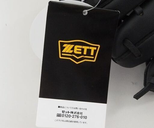 新品！ZETT/ゼット 軟式用 子供用 野球グローブ BDG-3511V 右投げ用