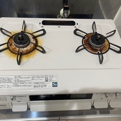 ガスコンロ