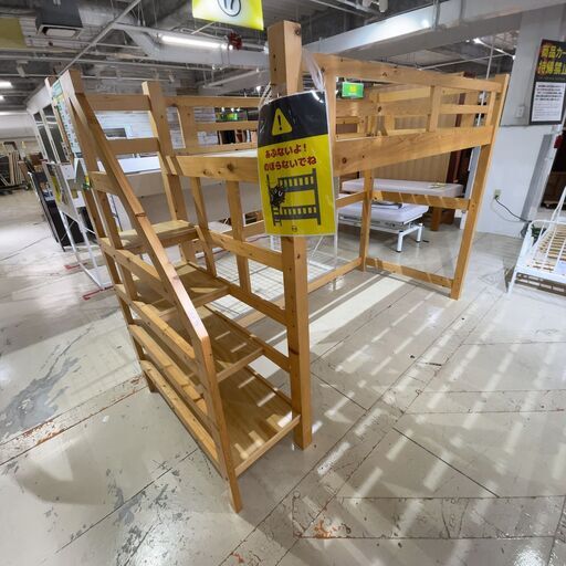 ｼｽﾃﾑﾍﾞｯﾄﾞ(No:1256196)