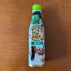 10本　割るだけカフェの味　クラフトボス　　