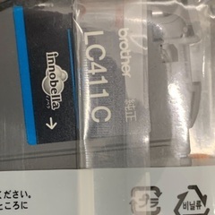 brother プリンタLC411Cブルー純正インクカートリッジの画像