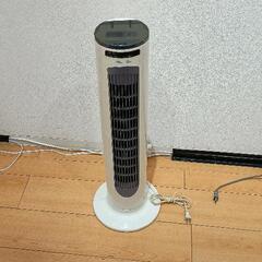 0523-138 YAMAZEN スリムファン